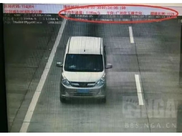 开上五菱之光,一块去给年青的老板上一课?