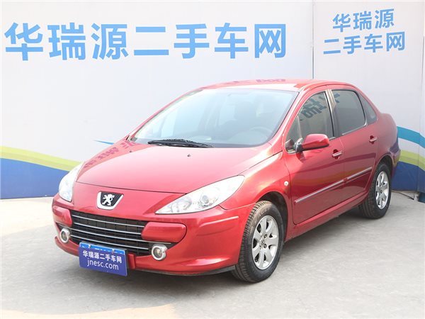 2到3万购买二手车 这4款车性价比高