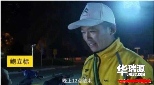 小伙马路逆行忽然崩溃 买卖二手车不要“负重前行”