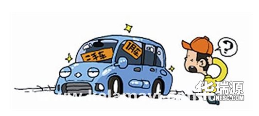 作为一名小白,你会选择新车还是二手车