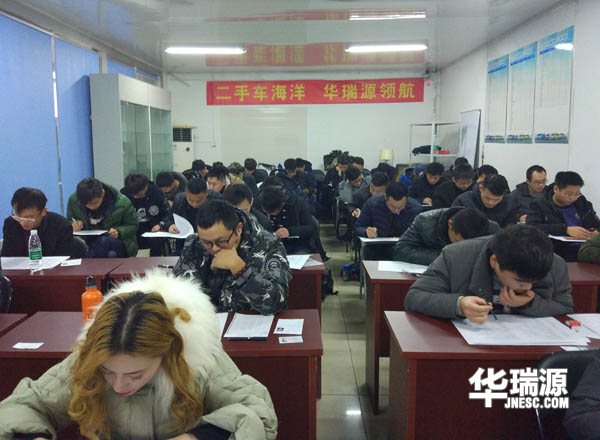 为何要年前学二手车鉴定评估师？
