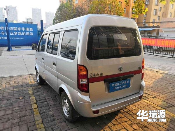 东风小康K17二手车，大容量，更省心，值得选择