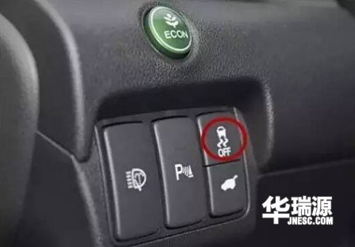 二手车常识—为了你的安全着想,这类按钮千万不要乱按