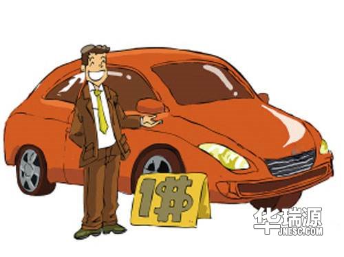 “网上购物二手车注意哪些地方?”互联网上如何购买二手车呢?