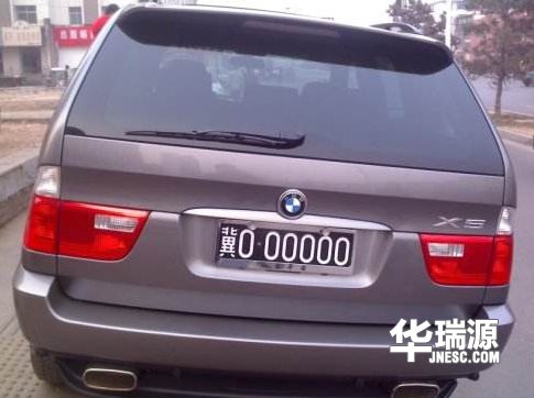 买车时这四种成本不需要交，小白一定要看