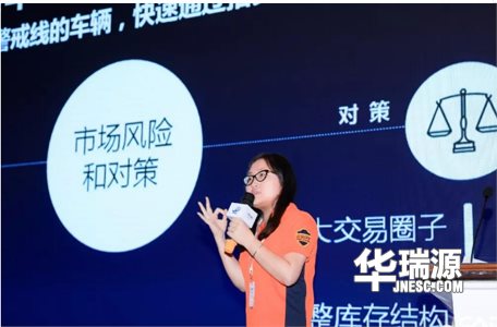 二手车“严冬”到来，车商怎么样探寻“破局”机会