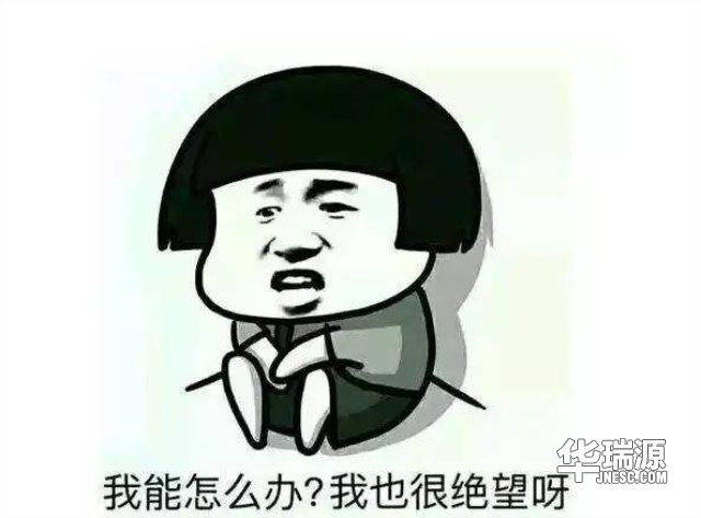 汽车在行驶过程中蓄电池没电了,如何办?