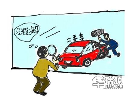 传统二手车经销商OR二手车电子商务, 除去看销售量还应该看什么