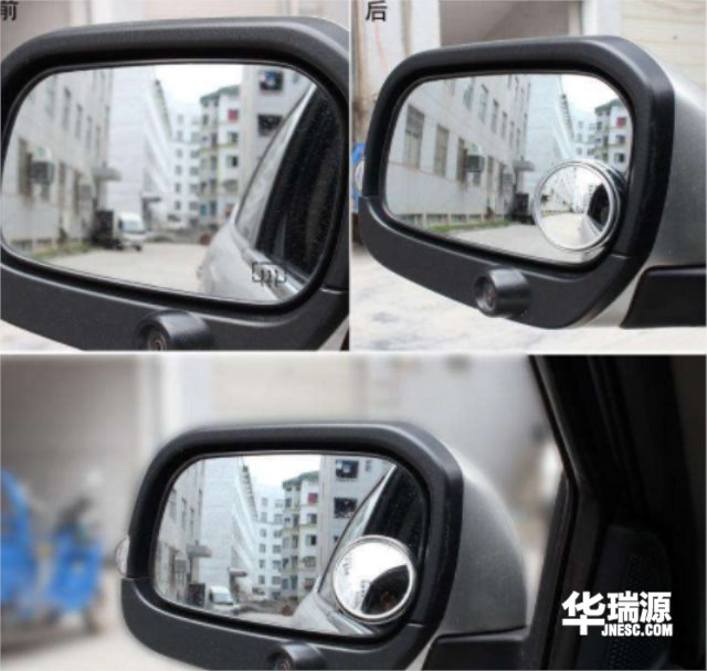 汽车后视镜，你真的会调吗?想学的看过来