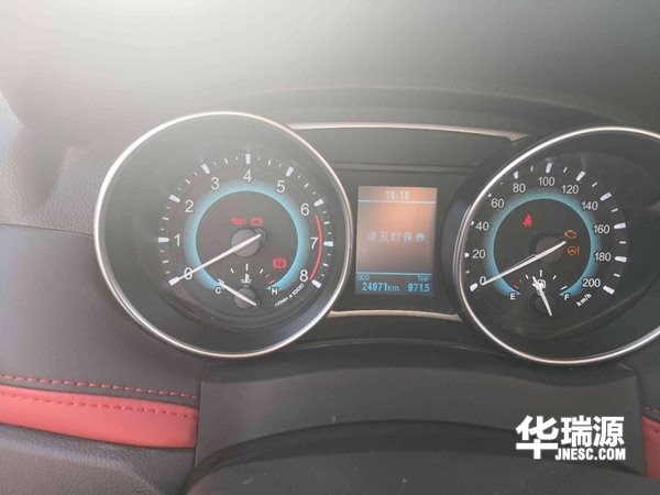 哈弗H1,只需要4.1万,青年的座驾,性价比高