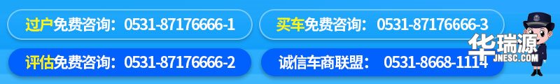 2万元二手车，比亚迪F0，经济省油，保值畅销代步小车