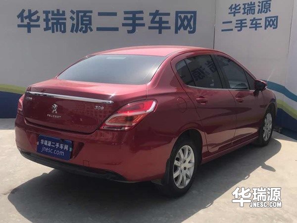 动感造型 质感座舱 你值得拥有