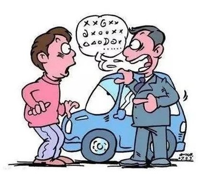 买卖二手车有不少渠道,选择那种渠道非常重要!