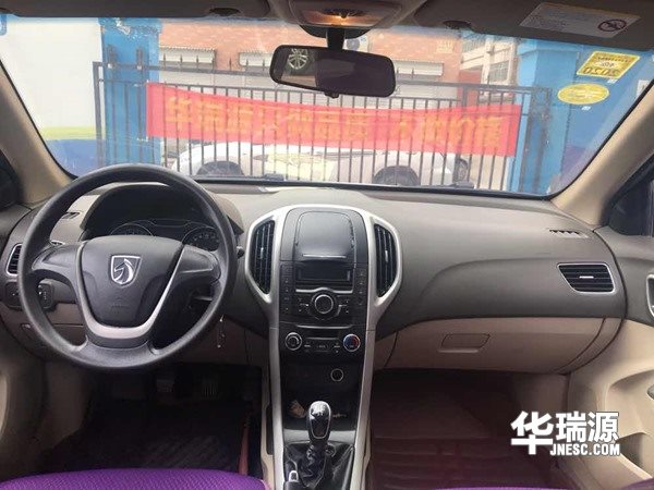 2014款宝骏610,用实力说话,满足你的各种高质量需要