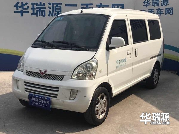 皮质耐用，稳定靠谱的五菱宏光，首付3千即可开回家