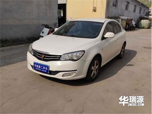 2013款自动档荣威350,省油省心,带你享受生活