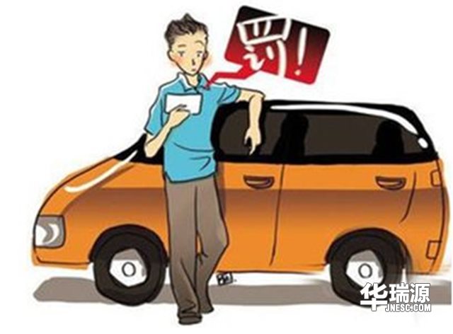 交警宣布,这四种违章不再扣分,相互转告一下吧