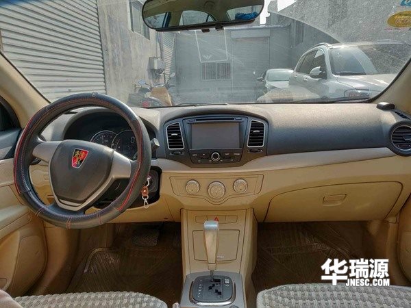 2013款自动档荣威350,省油省心,带你享受生活