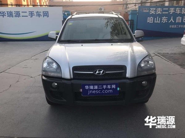年青动感的城市SUV-现代途胜,首付1万就可开回家