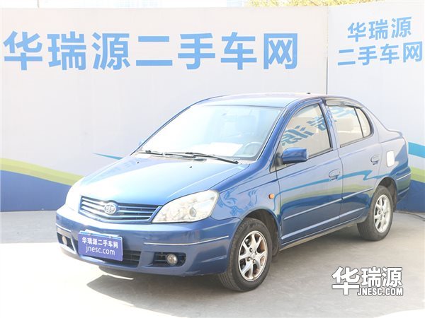 一汽 威乐家用型—白菜价 车子的状况好