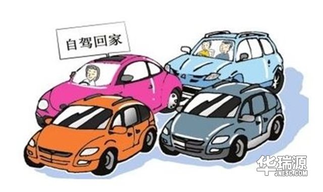 春节回家,关于汽车维修保养的常识这一篇就足够了~~