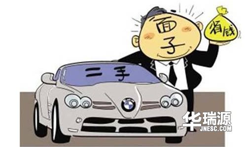春节回家买新车还是二手车呢？看完这类不纠结