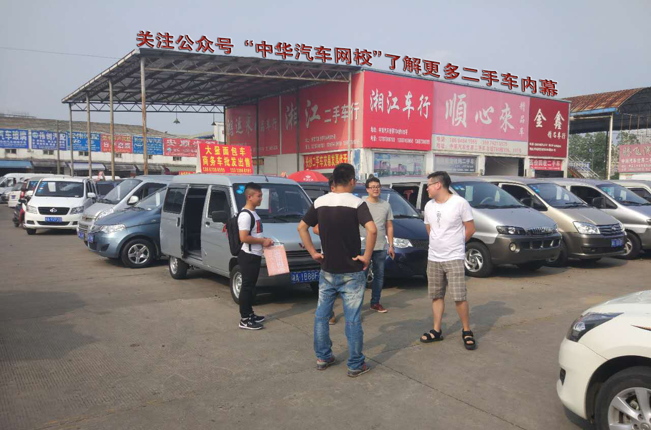 购买二手车，为什么不交定金不让试车？