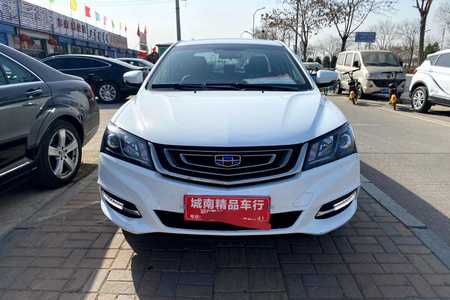 阳泉二手吉利帝豪 2017款 百万款 1.5L CVT 向上互联网版