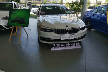 菏泽二手宝马5系 2020款 525Li 豪华套装
