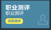 没电工证，修了10年车的他，差点被开除！