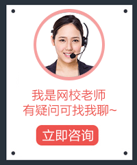 没电工证，修了10年车的他，差点被开除！