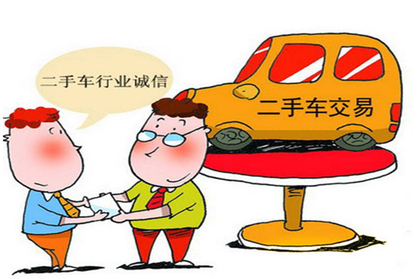男子花30多万买二手宝马车，最后还“赚”了一百多万！
