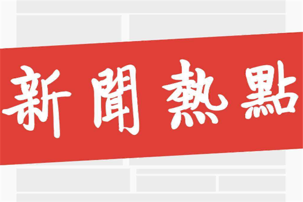 即使奔驰女用户曾进派出所,这与她维权义举又有一毛钱关系吗?