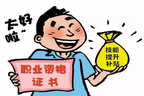 相亲现场：月入6千的女白领，瞧不上月入3万的汽车维修工！