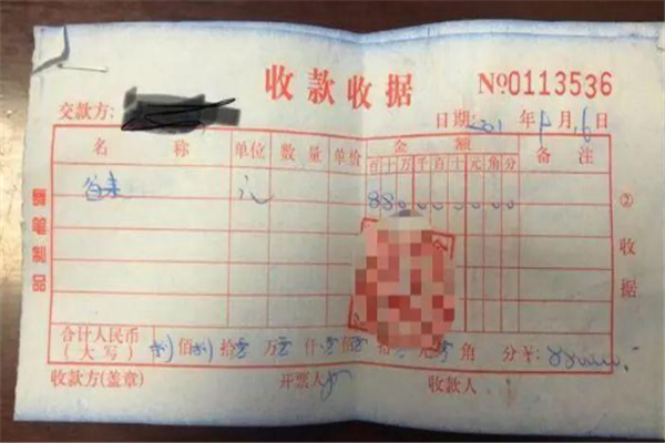 乘客包落公交车,司机打开一看,2160万!