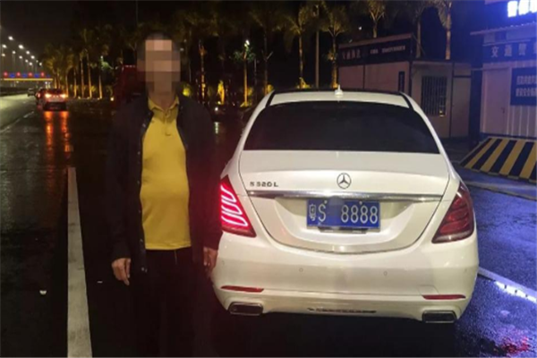 东莞老板开“8888”奔驰访友，刚到珠海就被刑事拘留！