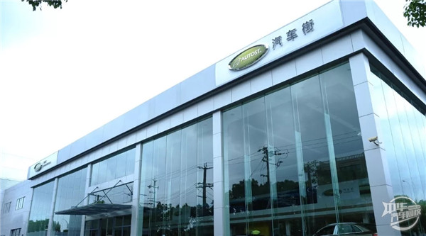 京东腾讯策略资金投入汽车街 优势互补深度布局二手车下半场