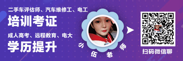 买哪种二手车好?最好答案出炉!