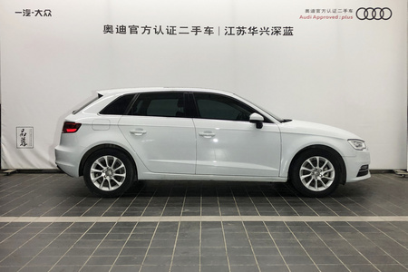 南京二手奥迪A3 2016款 Sportback 35TFSI 领英型