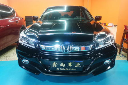 哈尔滨二手本田雅阁 2016款 2.0L CVT 精英版