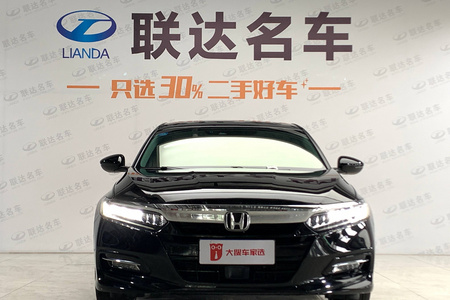 潍坊二手本田雅阁 2018款 混动 2.0L E二手CVT 锐智版 国VI