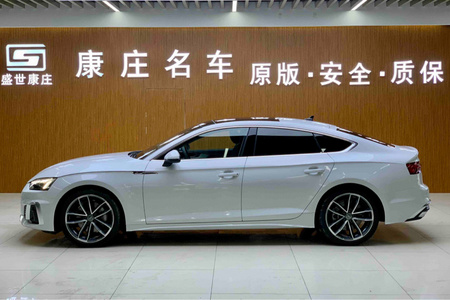 淮南二手奥迪A5 2021款 Sportback 45TFSI quattro 臻选动感型
