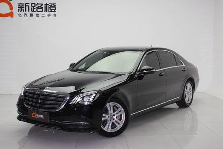 泰安二手奔驰S级 2019款 S 350 L 尊贵版