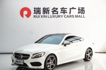 池州二手奔驰C级 2016款 C200 轿跑车