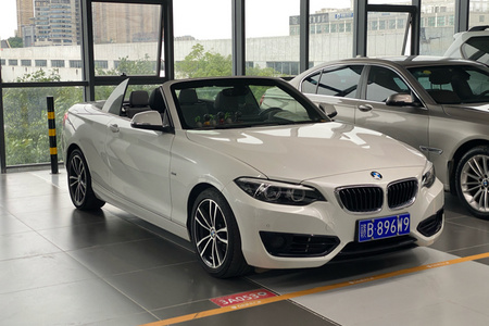赣州二手宝马2系 2018款 220i 1.5T 手自一体 运动设计套装 敞篷轿跑车