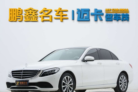 漯河二手奔驰C级 2019款 C 260 L