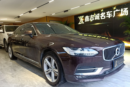 哈尔滨二手沃尔沃S90 2019款 T5 智逸版