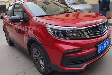 广元二手吉利远景X3 2021款 PRO 1.5L CVT 尊贵型