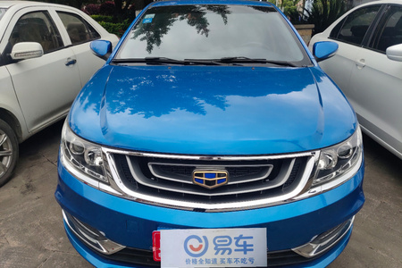 遵义二手吉利远景 2017款 1.5L 手自一体 幸福版