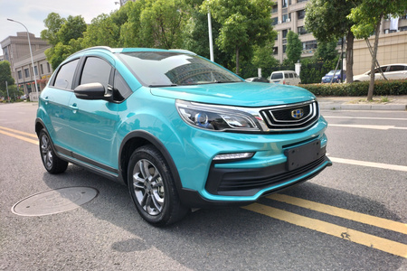 温州二手吉利远景X3 2021款 PRO 1.5L CVT 尊贵型